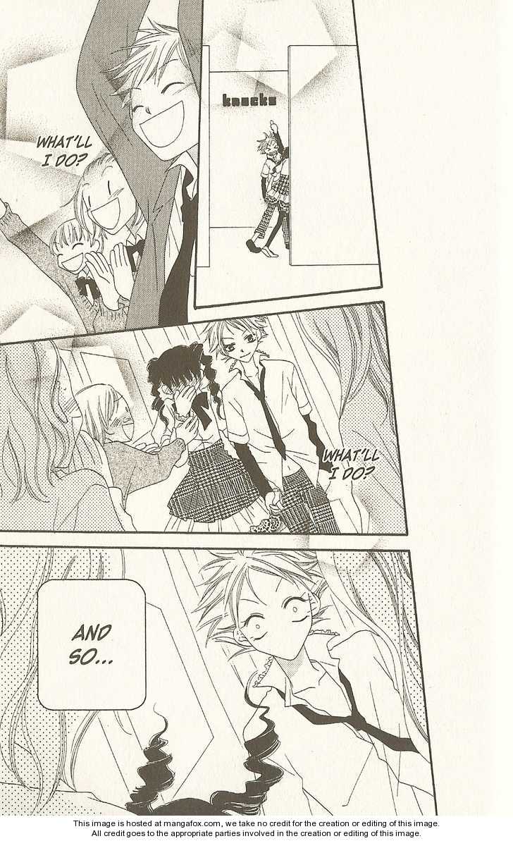 Halaman dari Nousatsu Junkie Chapter 16