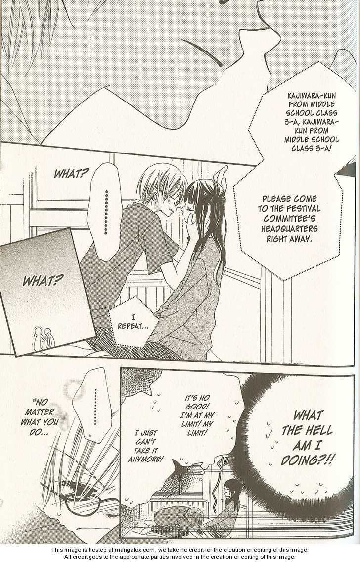 Halaman dari Nousatsu Junkie Chapter 16