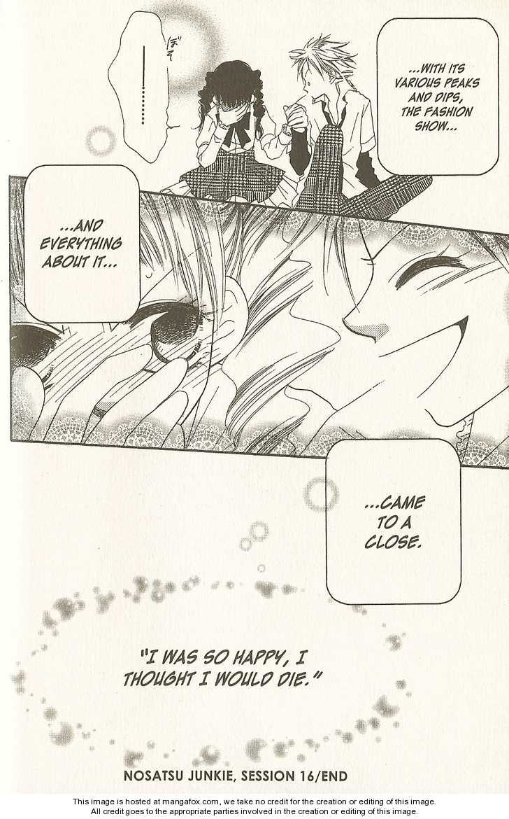 Halaman dari Nousatsu Junkie Chapter 16