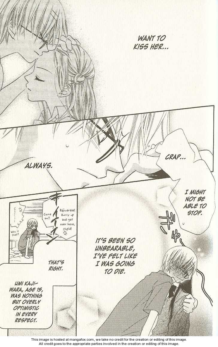 Halaman dari Nousatsu Junkie Chapter 16