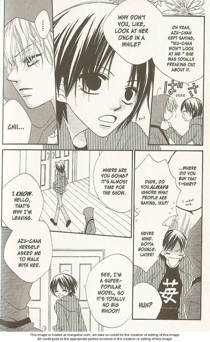 Halaman dari Nousatsu Junkie Chapter 16