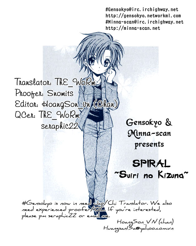 Halaman dari Spiral - Suiri no Kizuna Chapter 33
