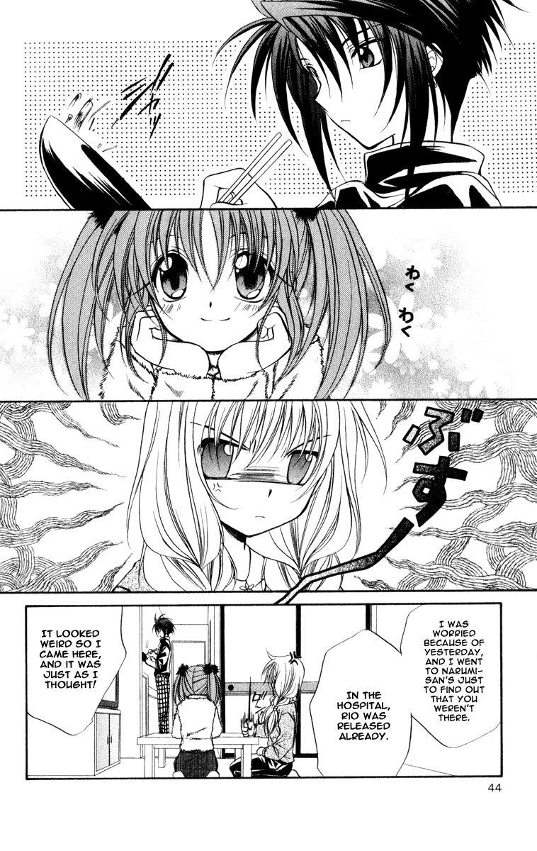 Halaman dari Spiral - Suiri no Kizuna Chapter 33