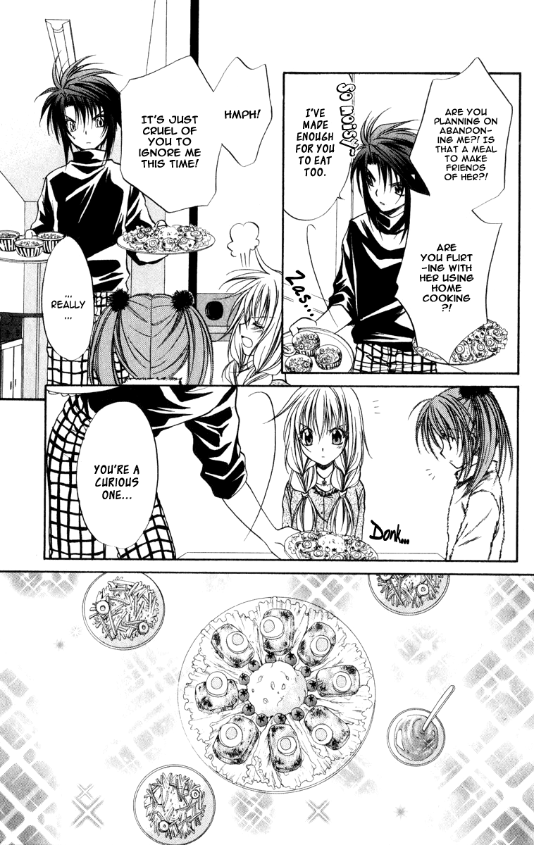 Halaman dari Spiral - Suiri no Kizuna Chapter 33