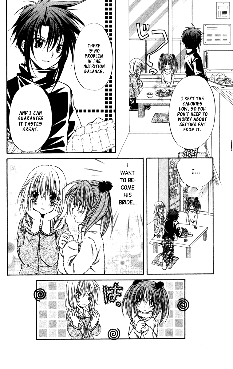 Halaman dari Spiral - Suiri no Kizuna Chapter 33