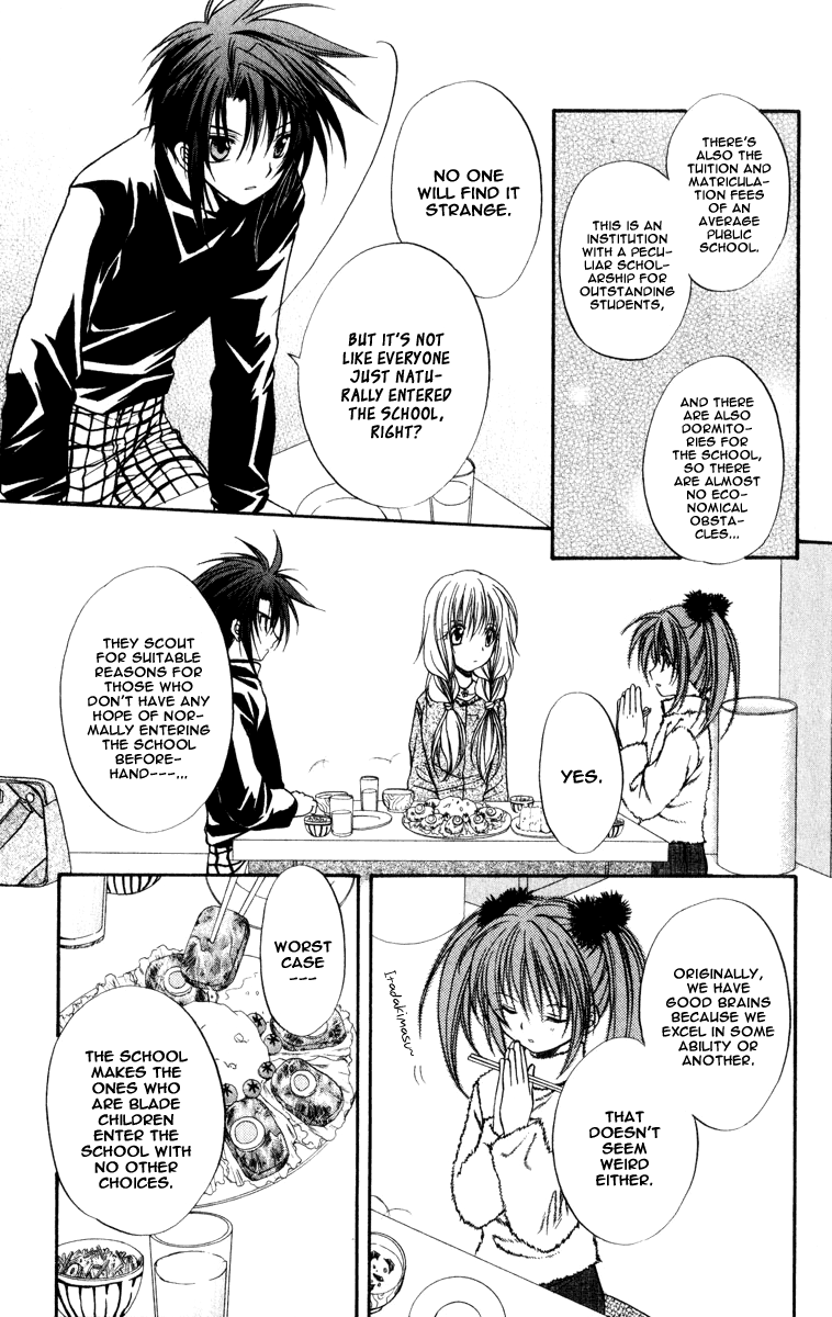 Halaman dari Spiral - Suiri no Kizuna Chapter 33