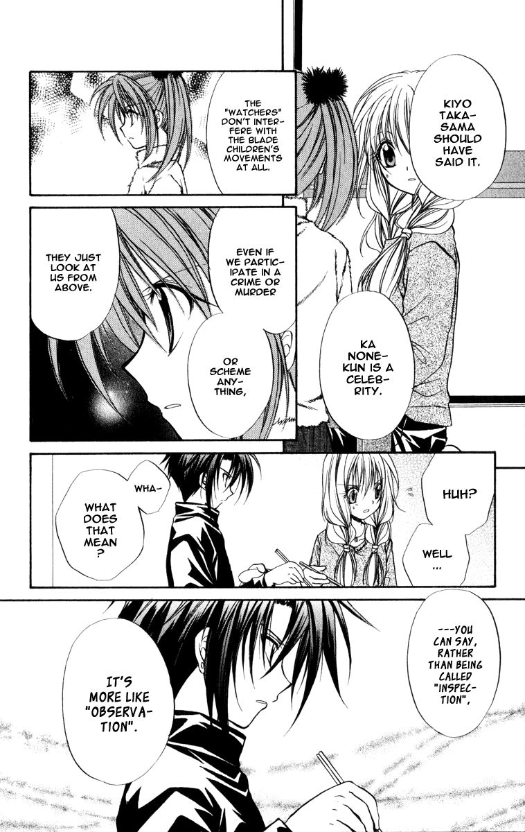 Halaman dari Spiral - Suiri no Kizuna Chapter 33