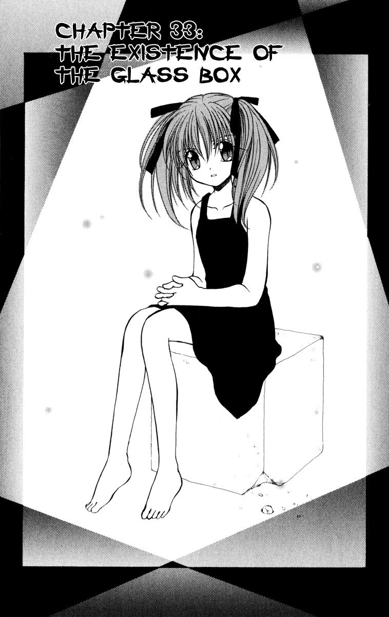 Halaman dari Spiral - Suiri no Kizuna Chapter 33