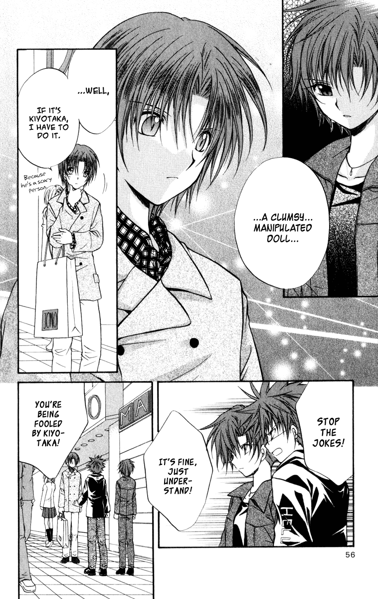 Halaman dari Spiral - Suiri no Kizuna Chapter 33