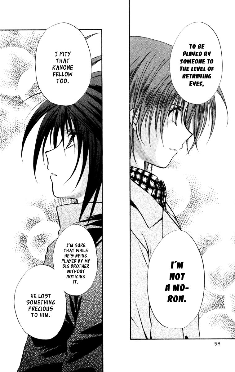 Halaman dari Spiral - Suiri no Kizuna Chapter 33