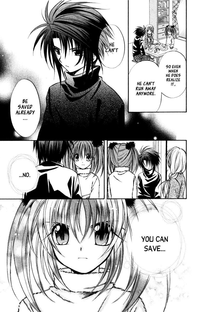 Halaman dari Spiral - Suiri no Kizuna Chapter 33