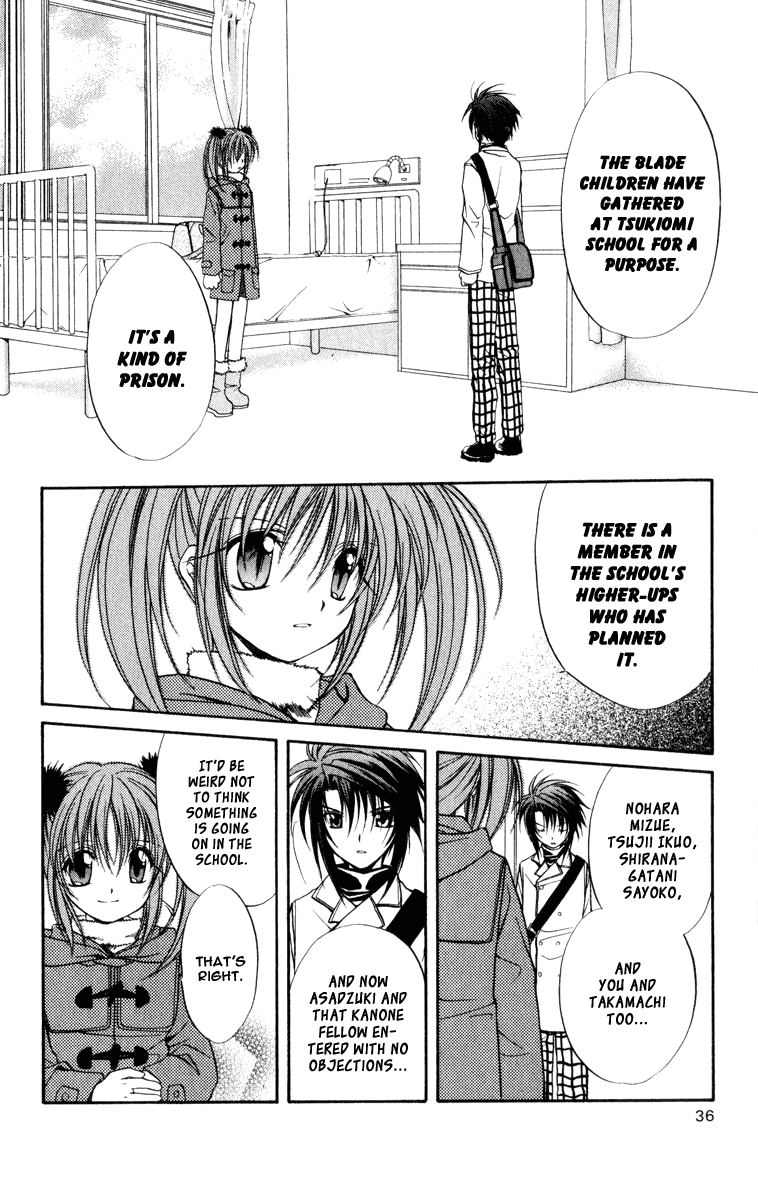 Halaman dari Spiral - Suiri no Kizuna Chapter 33
