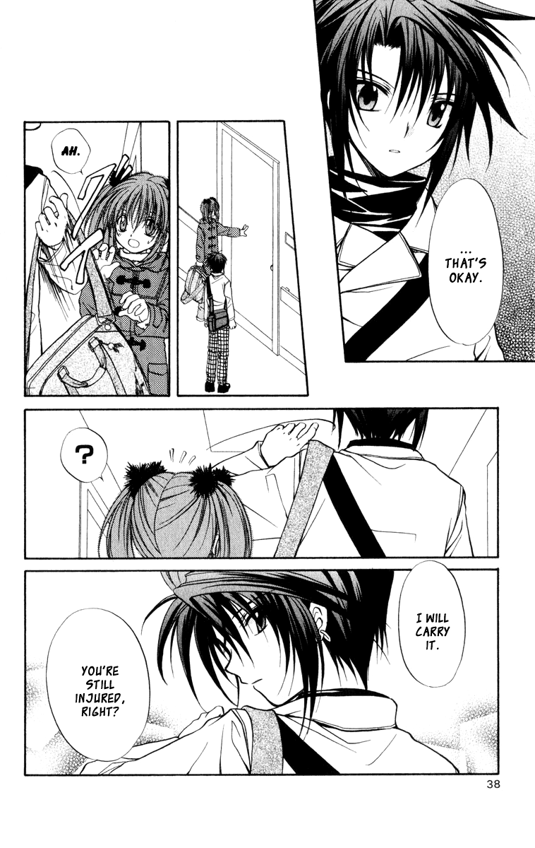 Halaman dari Spiral - Suiri no Kizuna Chapter 33