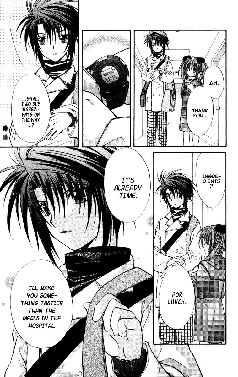 Halaman dari Spiral - Suiri no Kizuna Chapter 33