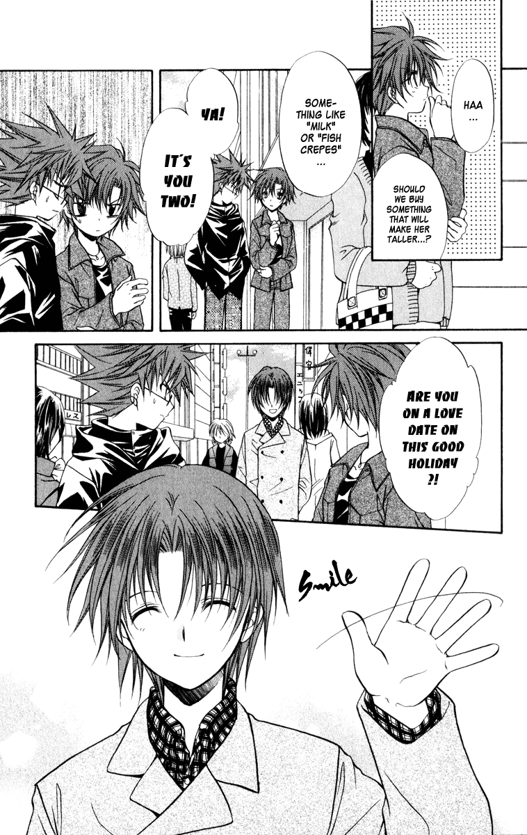 Halaman dari Spiral - Suiri no Kizuna Chapter 33