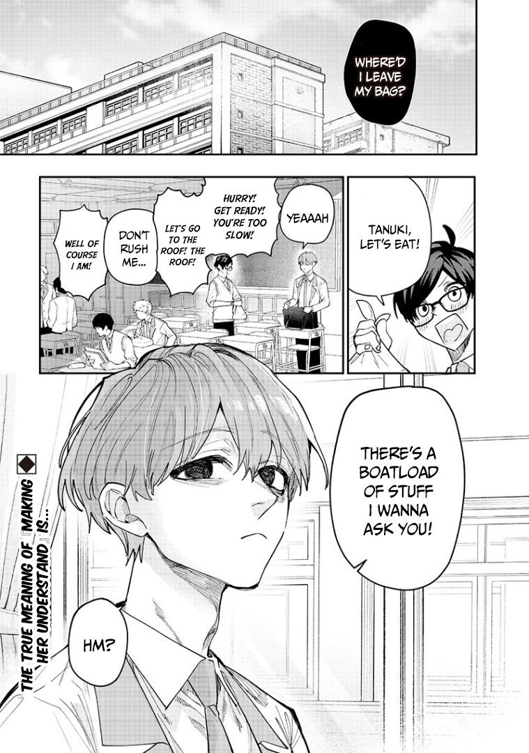 Halaman dari Namaiki na Gal Ane wo Wakaraseru Hanashi Chapter 5