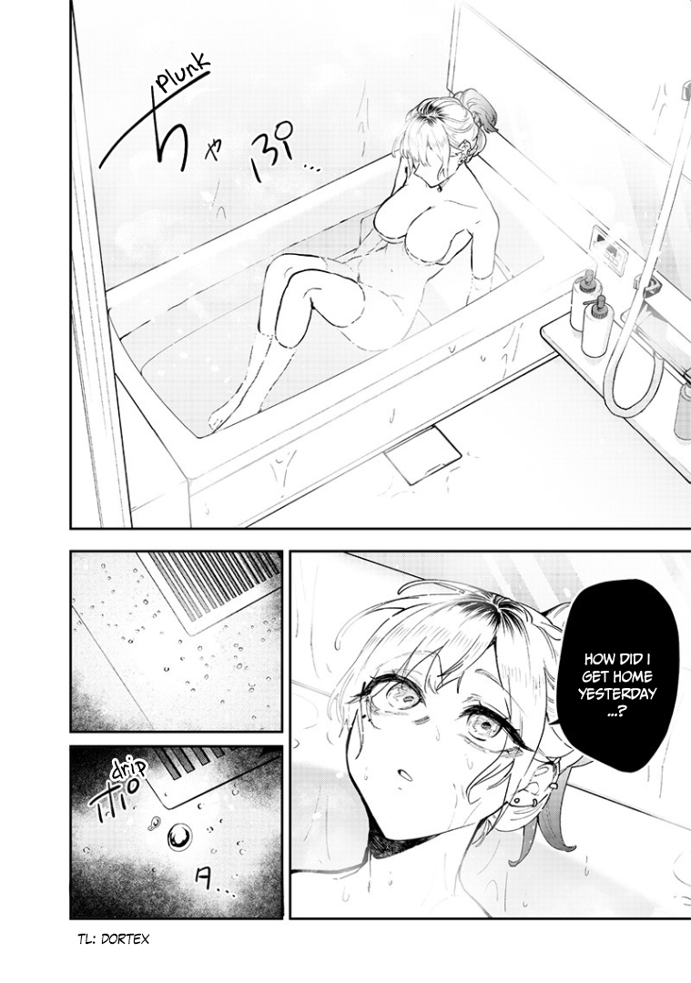 Halaman dari Namaiki na Gal Ane wo Wakaraseru Hanashi Chapter 5