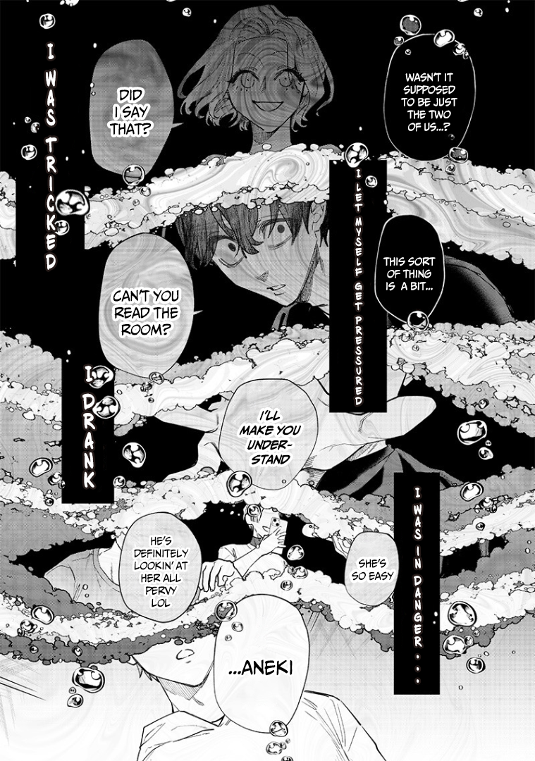 Halaman dari Namaiki na Gal Ane wo Wakaraseru Hanashi Chapter 5