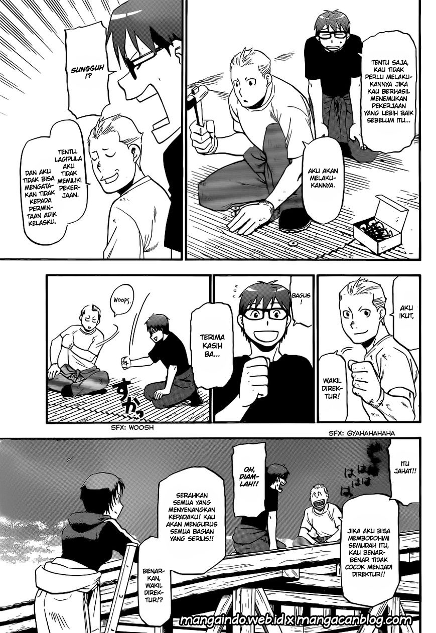 Gin no Saji Chapter 101 - halaman 17