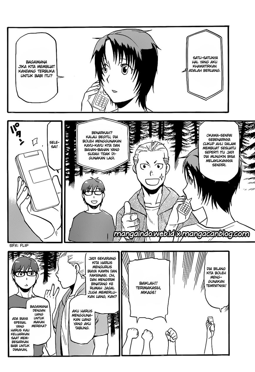Gin no Saji Chapter 101 - halaman 2