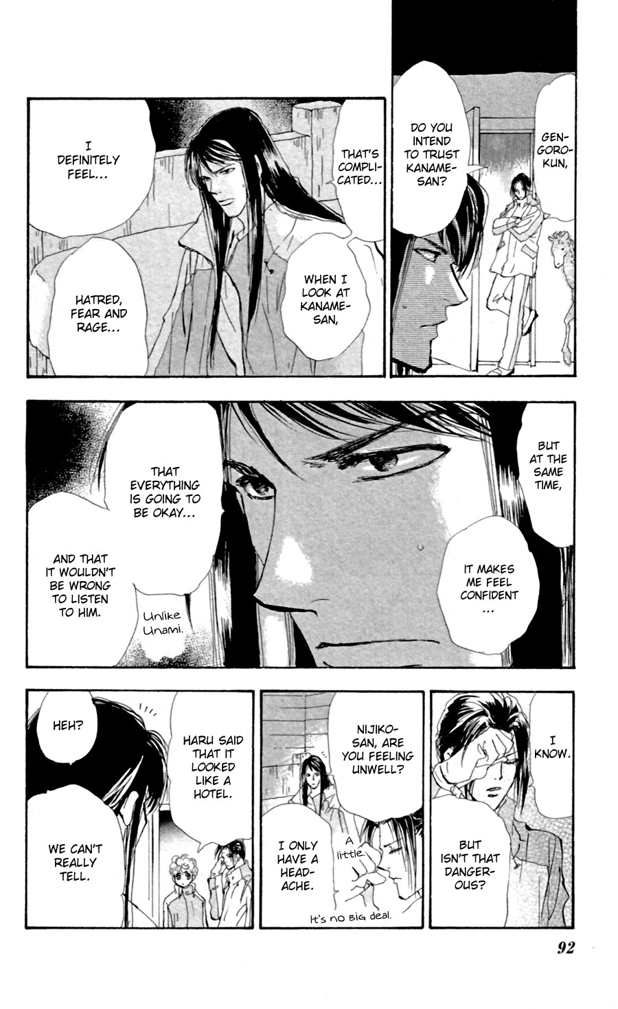Halaman Manga