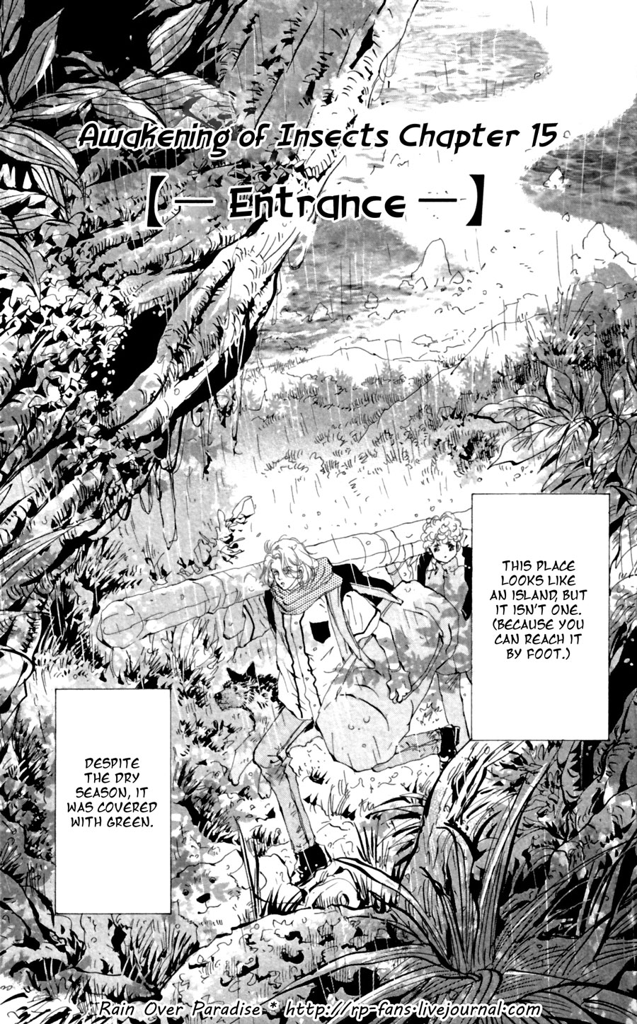 Halaman Manga