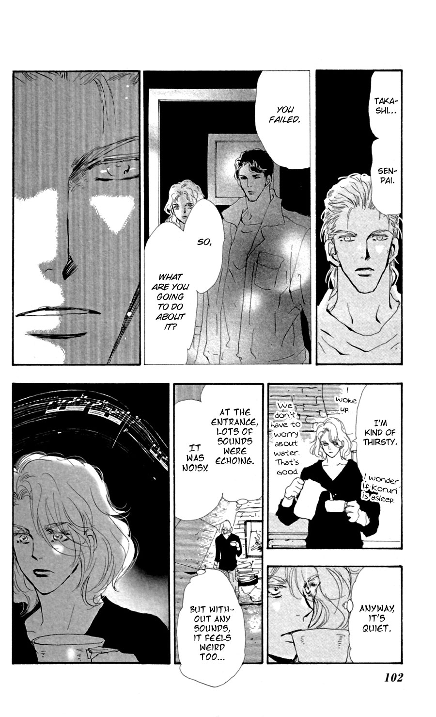 Halaman Manga