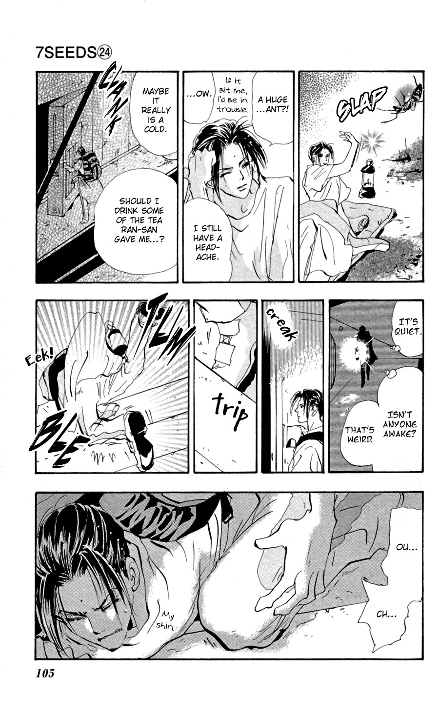 Halaman Manga