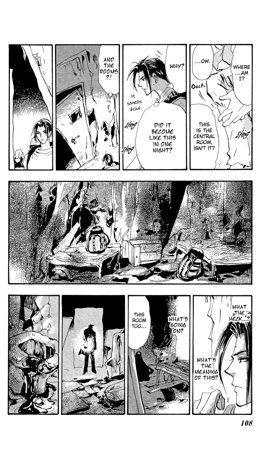 Halaman Manga