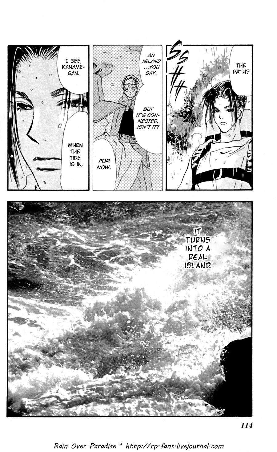 Halaman Manga