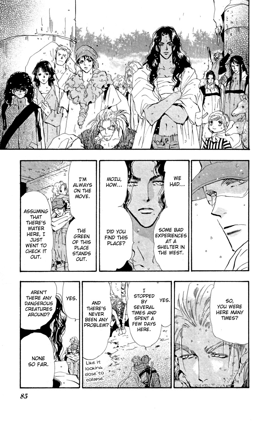 Halaman Manga