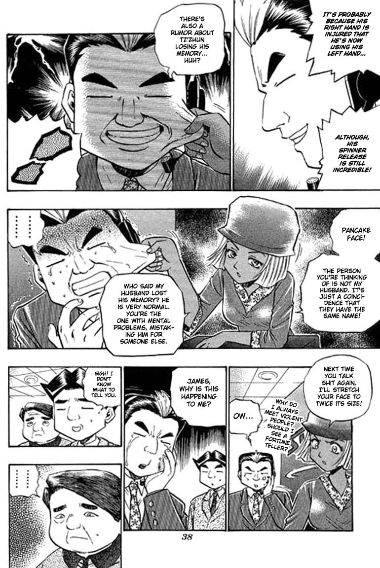 Halaman dari Bowling King Chapter 72