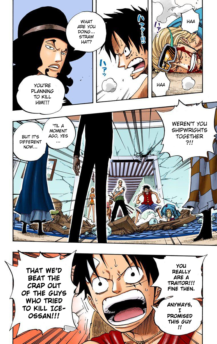 Halaman dari One Piece (Official Colored) Chapter 347