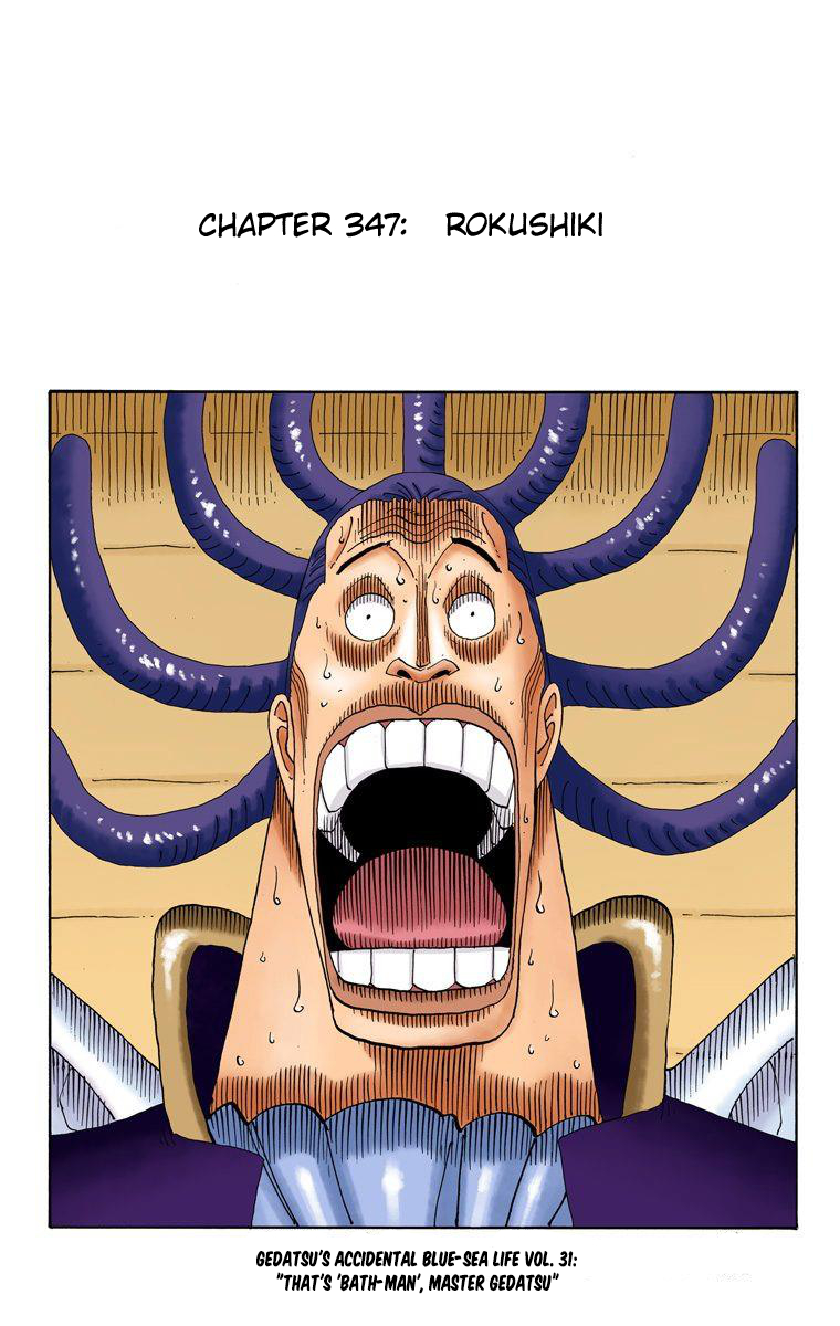Halaman dari One Piece (Official Colored) Chapter 347