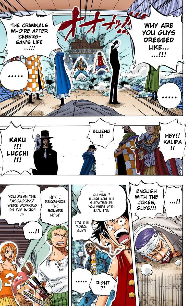 Halaman dari One Piece (Official Colored) Chapter 347