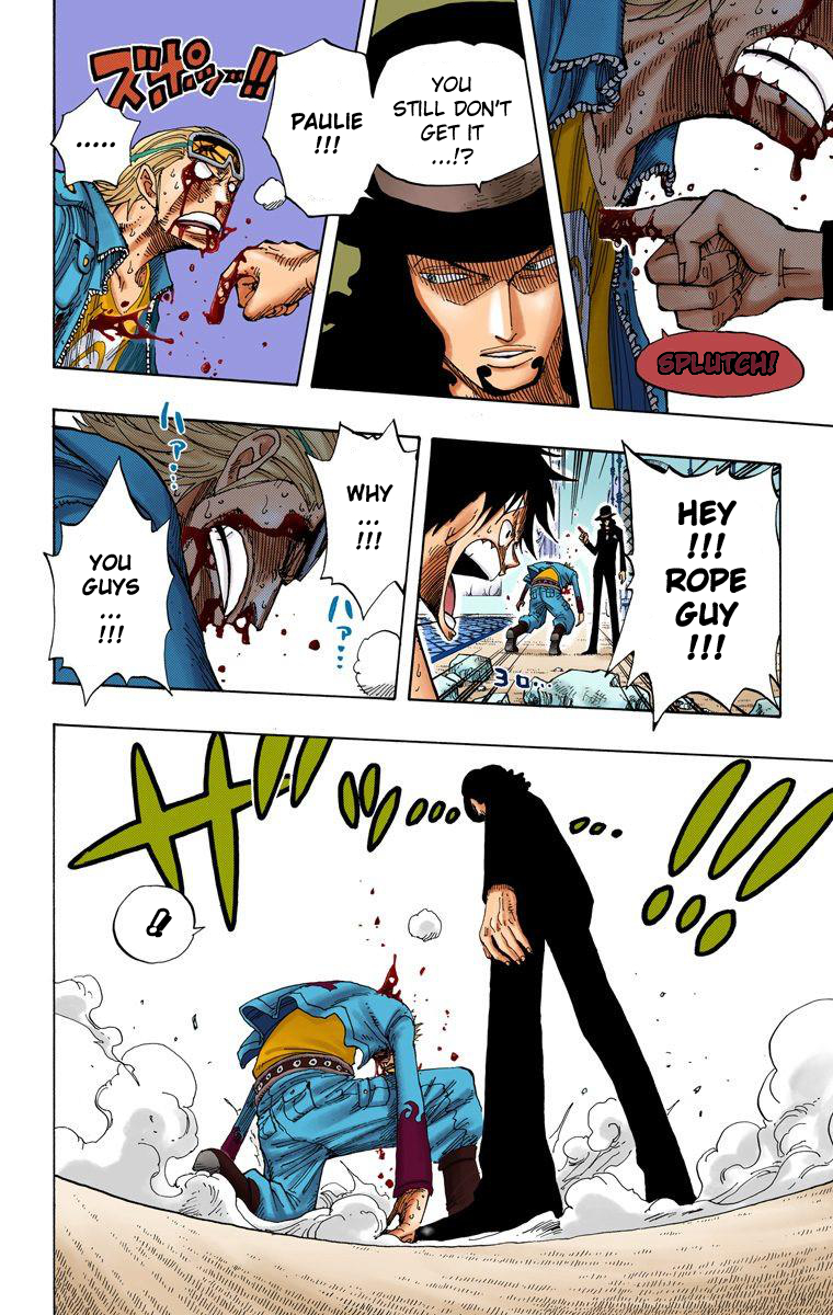 Halaman dari One Piece (Official Colored) Chapter 347