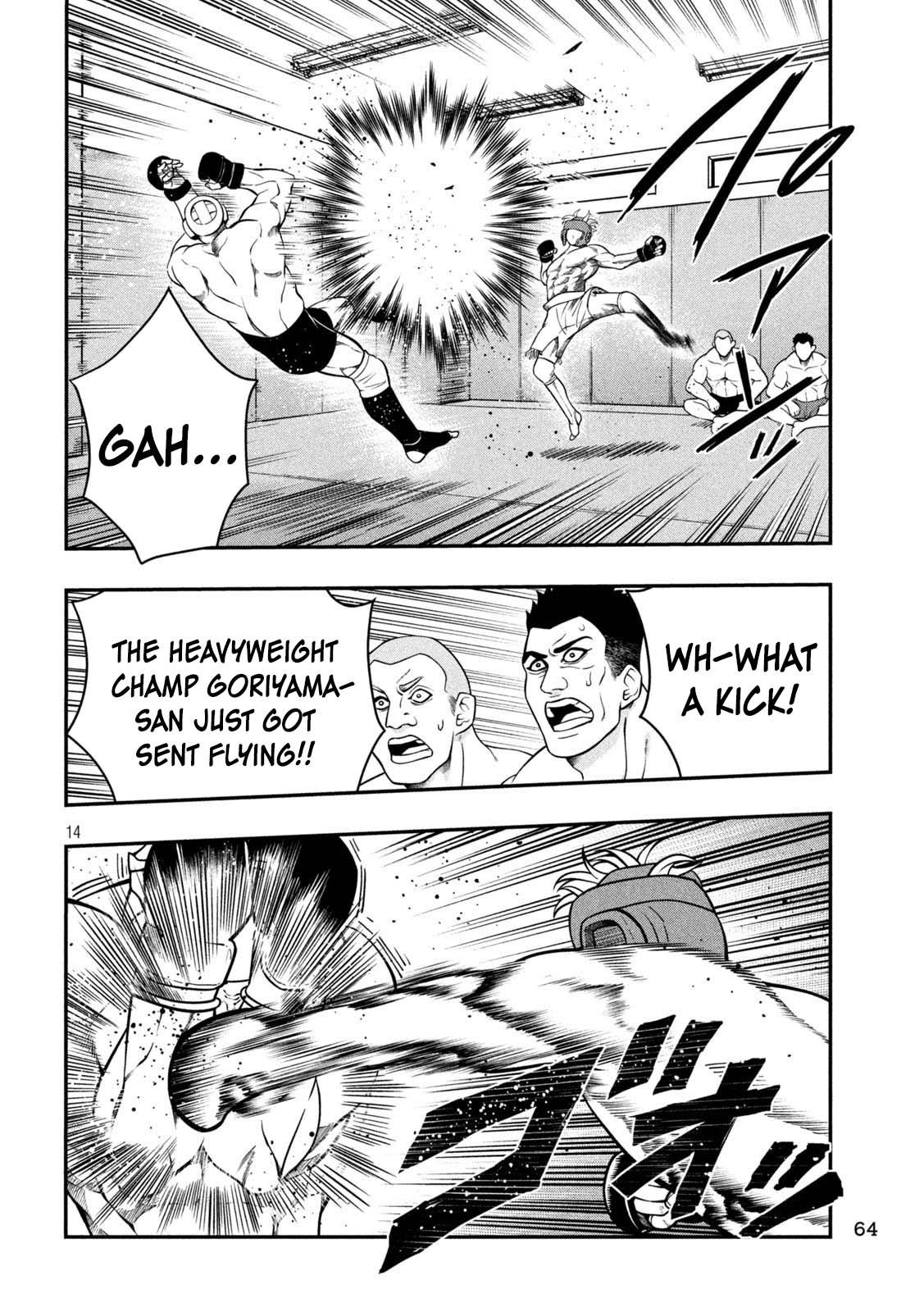 14