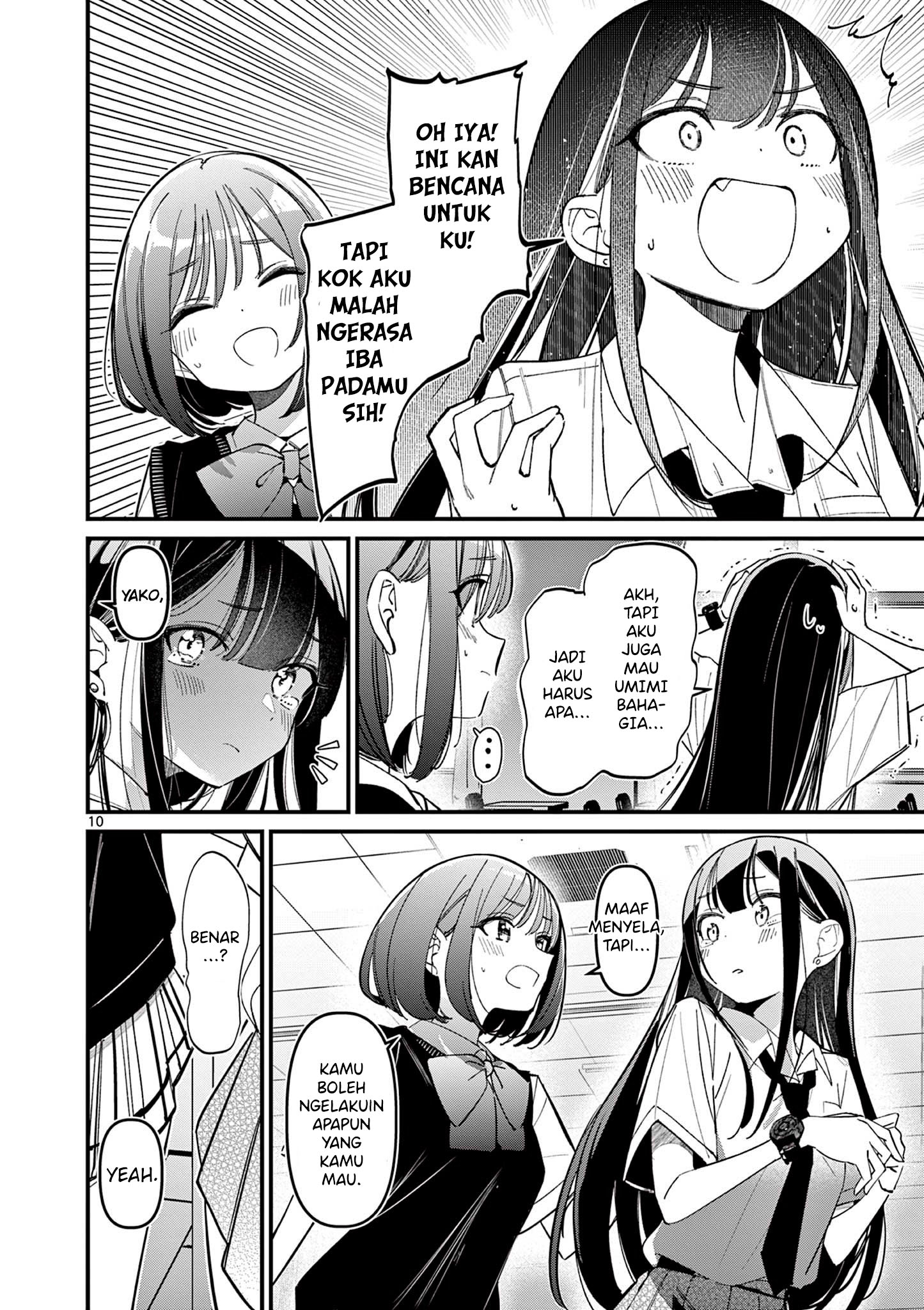 Aitsu no Kanojo Chapter 34 - halaman 12