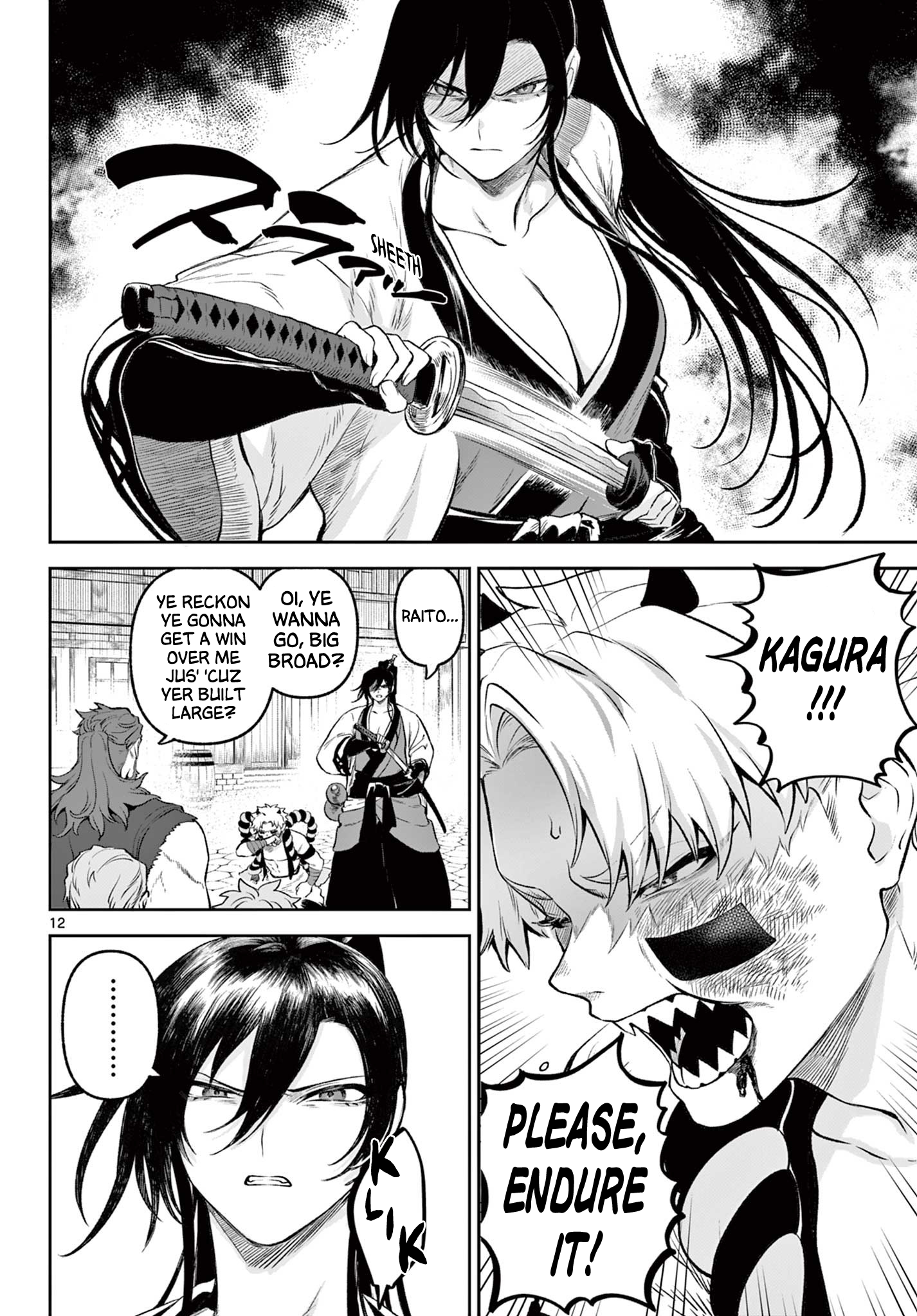 12