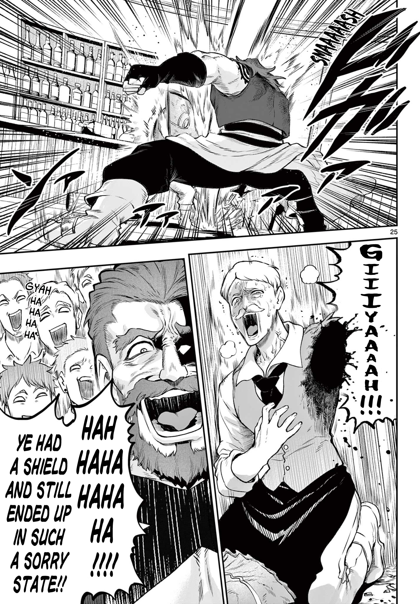 25