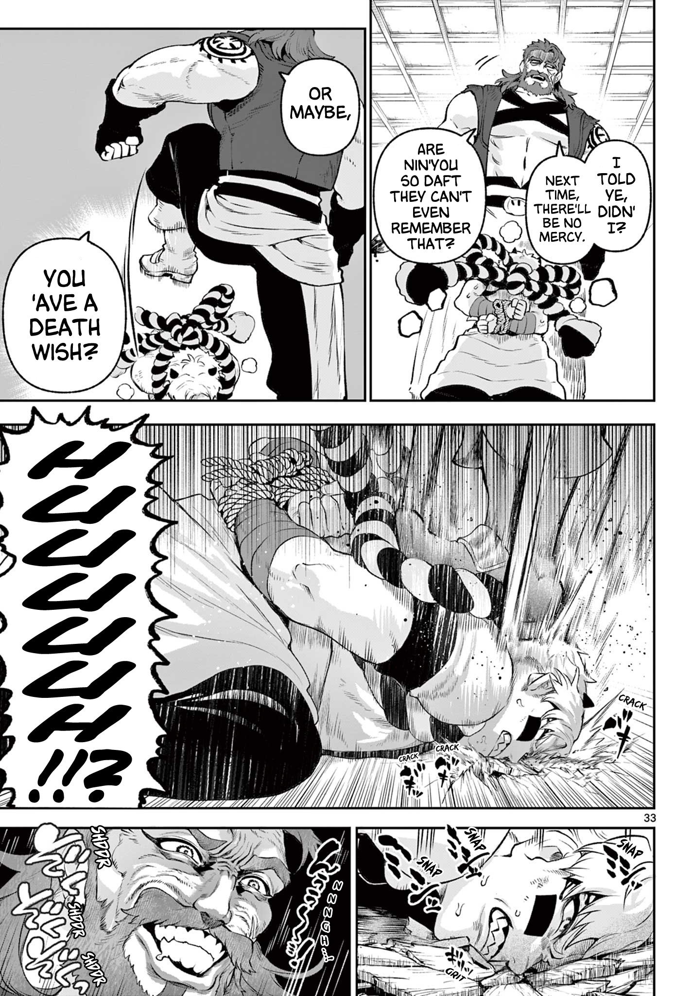 33