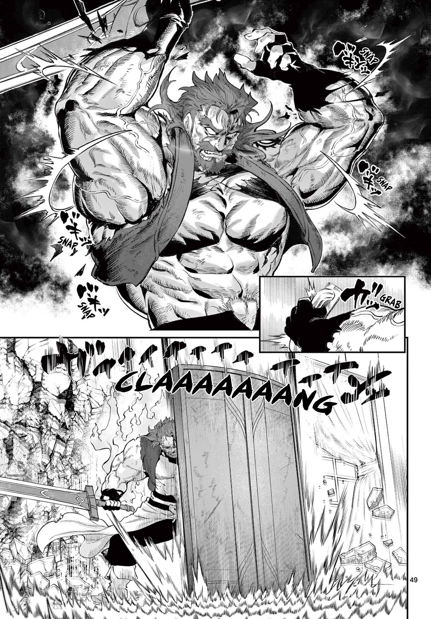 49