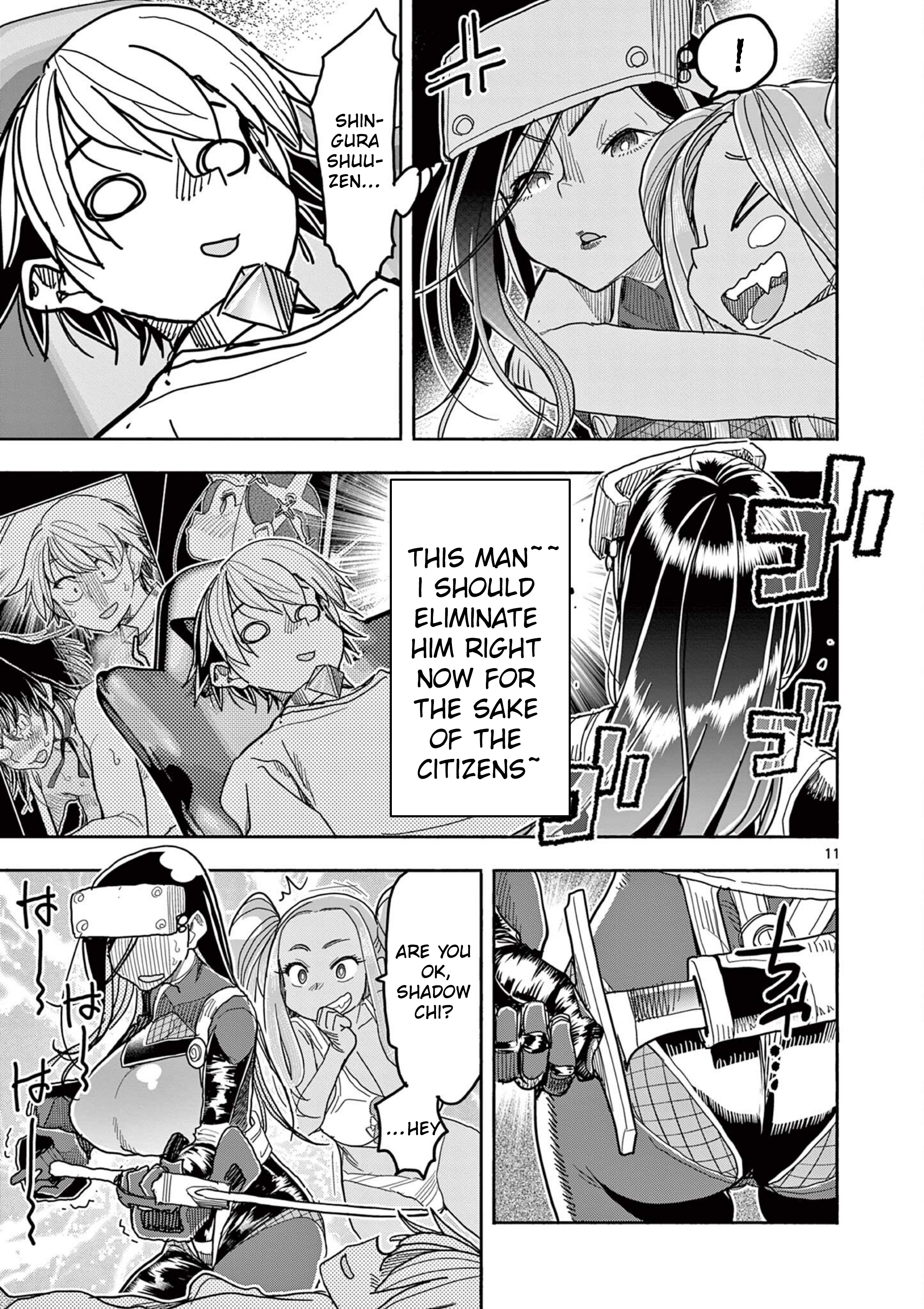 11