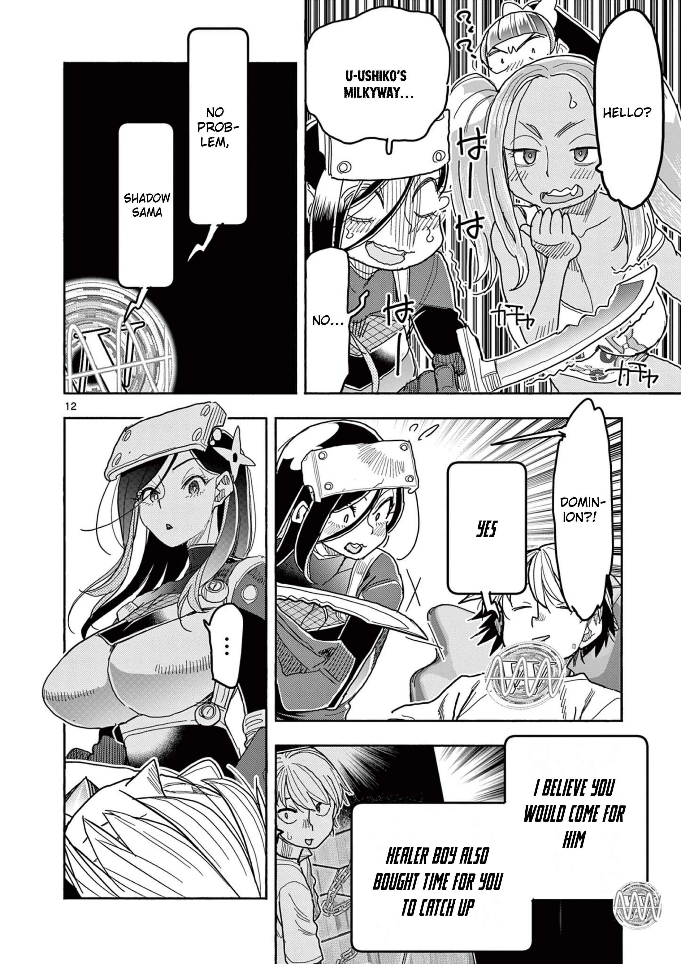 12