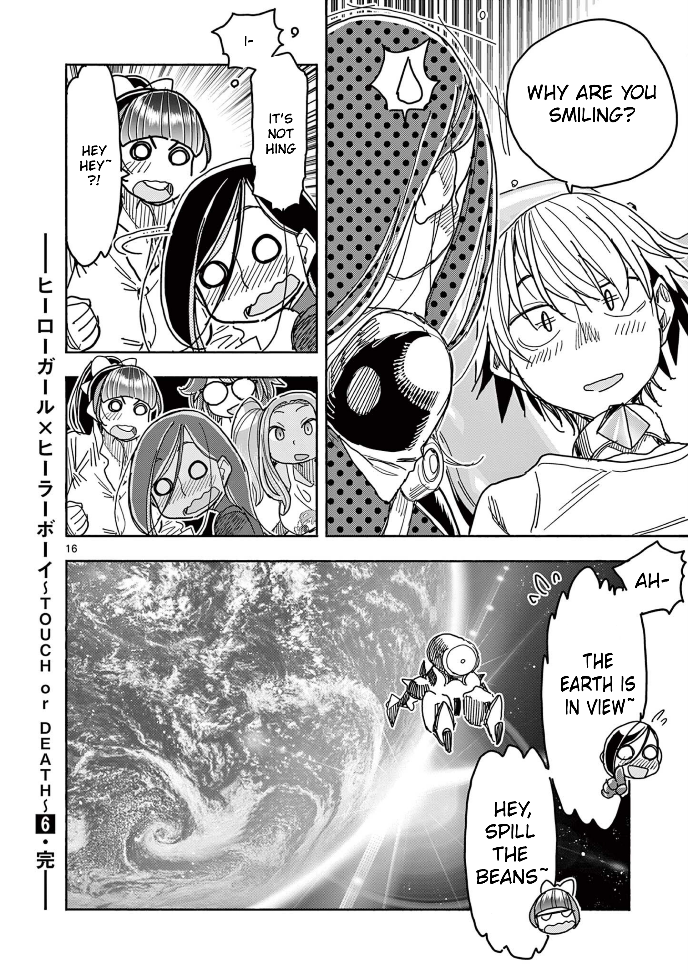 16
