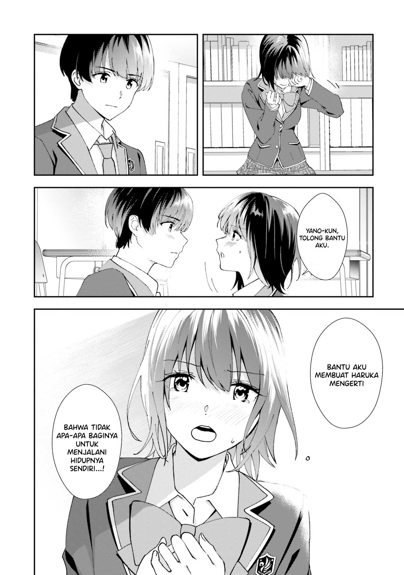 Sankaku no Kyori wa Kagirinai Zero Chapter 17 - halaman 9