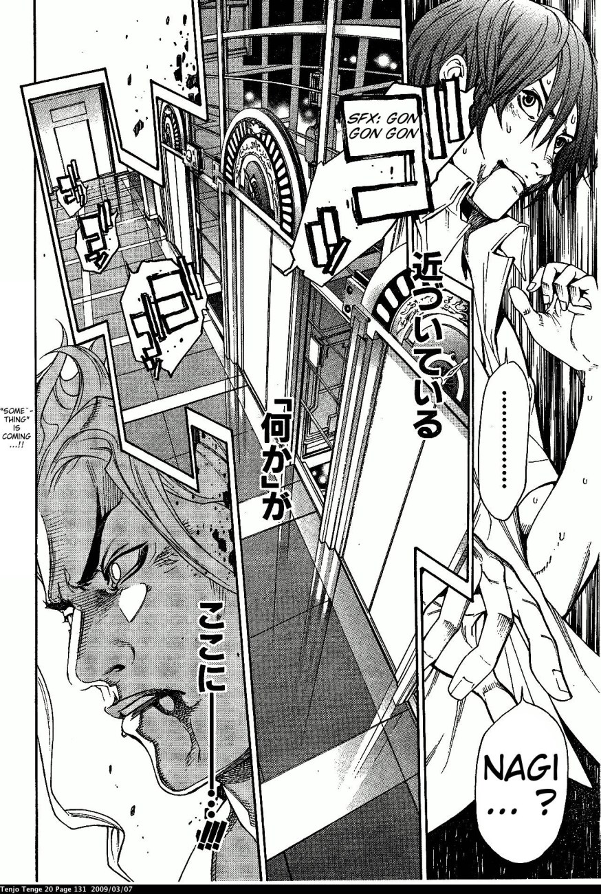 Halaman dari Tenjou Tenge Chapter 122