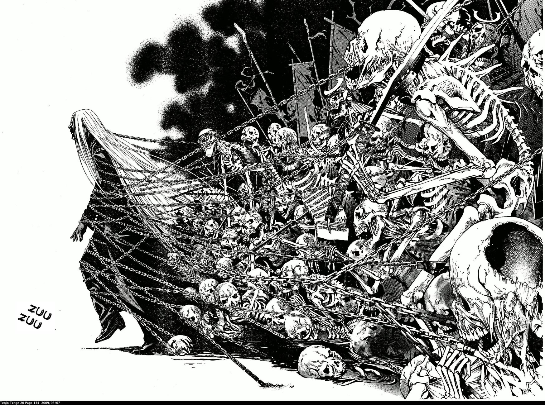 Halaman dari Tenjou Tenge Chapter 122