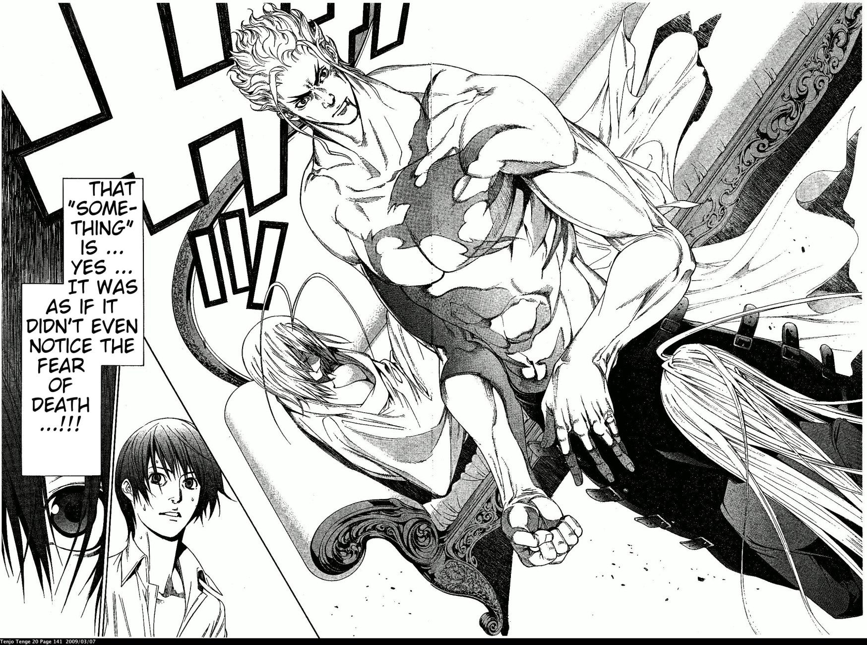 Halaman dari Tenjou Tenge Chapter 122