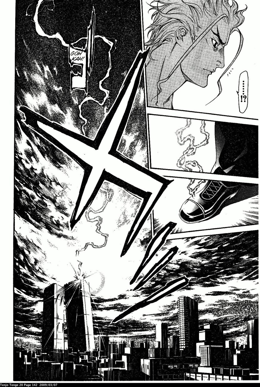 Halaman dari Tenjou Tenge Chapter 122